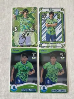 2026年最新】ベルマーレ サインの人気アイテム - メルカリ