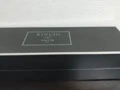 KINUJO カールアイロン 32mm KP032 【新品未使用保証書付き】