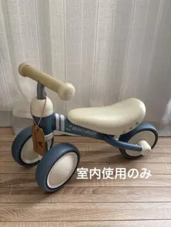 2025年最新】d bike ミッキーの人気アイテム - メルカリ