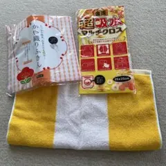 Item thumbnail for item a9880d1e-6b06-4ce3-978c-bfdf8fd2f40c