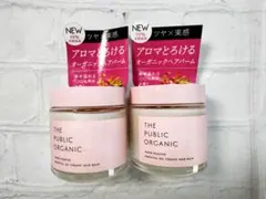 ザ パブリックオーガニックスーパーポジティブ精油クリーミーヘアバーム2点新品のサムネイル