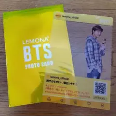 ☺️BTS☺️レモナ LEMONA クリアフォトカード RM ナム