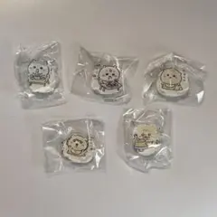 ちいかわ Chiikawa Baby アクリルスタンドinカプセル ５点セット