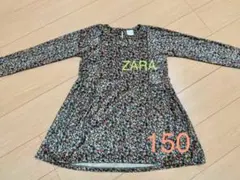 ZARA ワンピース　ベロア　花柄　薄手　150