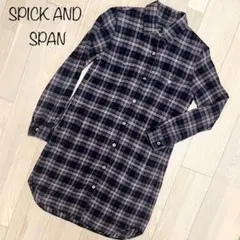 SPICK AND SPAN チェック柄 長袖シャツワンピース、チュニック