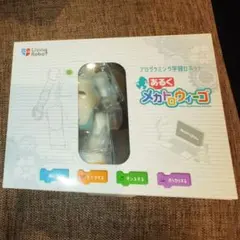 Item thumbnail for item c7409ba4-e66c-40b4-99a5-5207d0c491b3