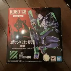 エヴァンゲリオン初号機 新劇場版フィギア ※ツノ、プログレッシブナイフなし