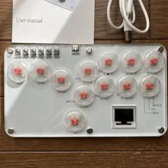 レバーレスコントローラー