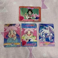 セーラームーン　カードダス　ちびうさ