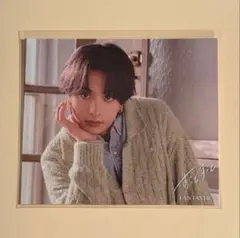 木村慧人 ずっとずっとアザージャケットB②