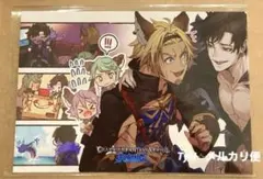 グラブル サイゲームスカップ ロープウェイ ノベルティ ポストカード 全種 8枚 グラブル サイゲームスカップ ロープウェイ ノベルティ ポスト