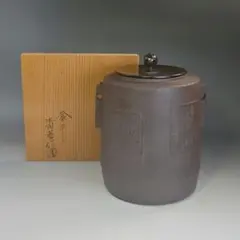 Item thumbnail for item 1e6d8d31-8d90-4cfd-afbe-50636481604c