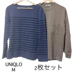 【2枚セット】UNIQLOボーダーT ／ UNIQLO U クルーネックT Mのサムネイル