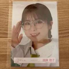 2026年最新】遠藤理子の人気アイテム - メルカリ