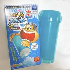 タカラトミーアーツ 冷えフワ! おかしなカキ氷 ガリガリ君 ソーダ色 かき氷のサムネイル