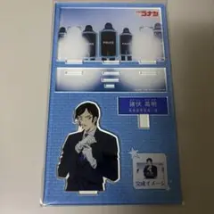 諸伏高明　キャラクター紹介アクリルスタンド