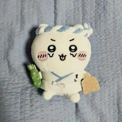 ちいかわ寿司 お座りミニぬいぐるみ ちいかわ