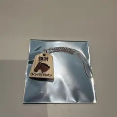 Item thumbnail for item c52c4383-782f-4b96-9372-2fec253a5f46