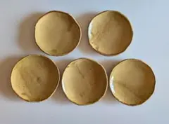 小皿（手作り）五枚セット