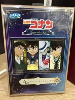 名探偵コナン ロマンティックスター A賞 キャンパスグラフィック 江戸川コナン