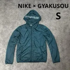 値下Nike x Undercover GYAKUSOU 12AW S Wmns - メルカリ