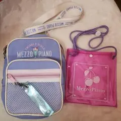 メゾピアノジュニア　ショルダー　バッグ