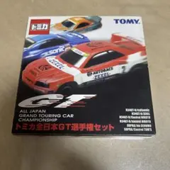 Item thumbnail for item 9289393c-74ac-4658-8ab6-6e0ef83aae17