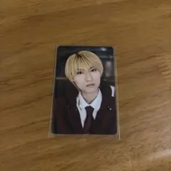 スパドラ SUPER★DRAGON concealer 通常版A 飯島颯