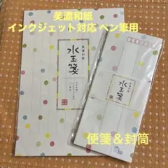 Item thumbnail for item daf2803d-4f4d-452f-ab19-605c2e62440d