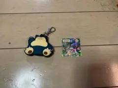 カビゴン シリコンストラップ キーホルダーとおまけ付き