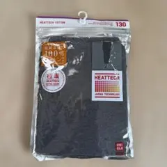 Item thumbnail for item a86528d4-b8de-4f13-b5da-a930450015fd