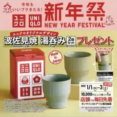 Item thumbnail for item b271649b-ff5f-40ec-b954-f0241f302dce