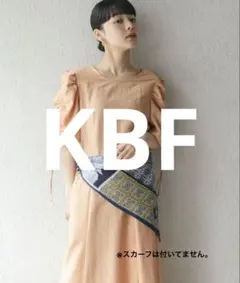 KBF 袖ギャザー ロングワンピース オレンジのサムネイル