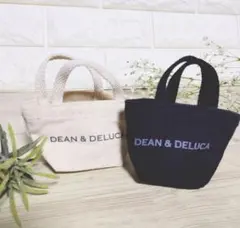 DEAN & DELUCA ミニミニバッグ ２点セット