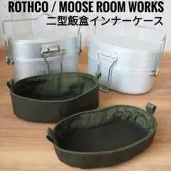 Item thumbnail for item 4c85a632-3d0a-4607-8487-54bf199628ce