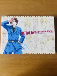 2026年最新】ヘタリア 設定資料集の人気アイテム - メルカリ