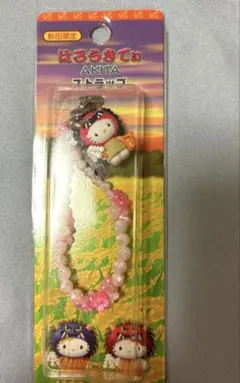 2025年最新】ハローキティご当地秋田の人気アイテム - メルカリ