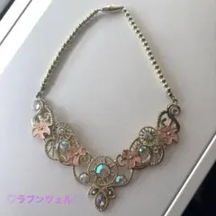 Item thumbnail for item 43503a8f-3370-47a9-b403-9d54407291ad