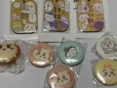 ちいかわ 缶バッチ キーホルダーセット