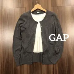GAP グレー　カーディガン　& 白カットソー
