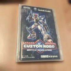 Item thumbnail for item 78c0681e-8c3c-4814-b89d-327dff5d4d58