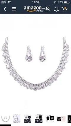 ネックレス&イヤリングセット【スワロフスキー】