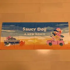 Saucy Dog A NEW DAWN