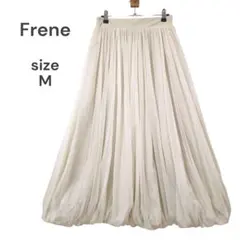 【美品】Frene　メッシュプリーツスカート　バルーンスカート　M　アイボリー