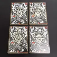 アルフォート【スピード発送】様 リクエスト 2点 まとめ商品