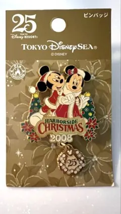 東京ディズニーシー ハーバーサイドクリスマス2008 ピンバッジ