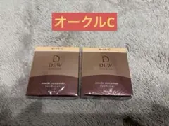 DEW スペリア パウダーコンセントレートn オークルC 【2個セット】のサムネイル