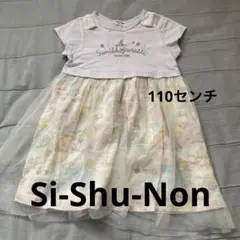 Item thumbnail for item 19cdf04b-64e9-463e-bea7-316f457cf45d