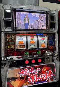 盗忍！剛衛門 スロットコイン不要機 - メルカリ