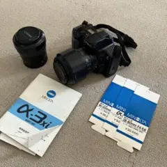 2026年最新】minolta α5xiの人気アイテム - メルカリ